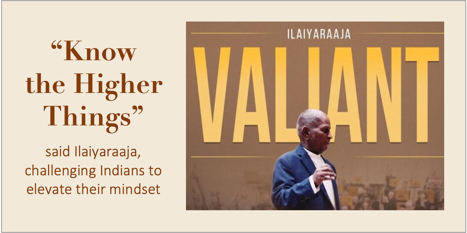 Ilaiyaraaja